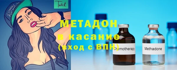 а пвп мука Армянск