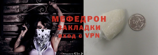 эйфоретик Арсеньев