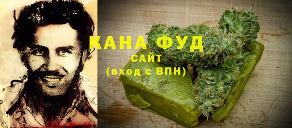 а пвп мука Армянск
