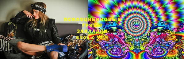 а пвп мука Армянск