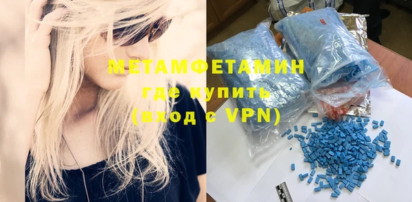 дистиллят марихуана Аркадак