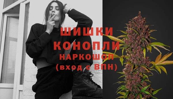 дистиллят марихуана Аркадак