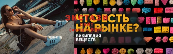 дистиллят марихуана Аркадак