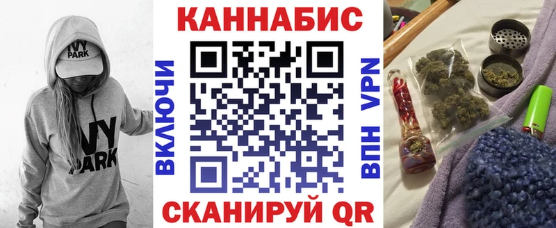 что такое дарк нет формула МАРИХУАНА гибрид Сычёвка ОМГ ОМГ ссылки